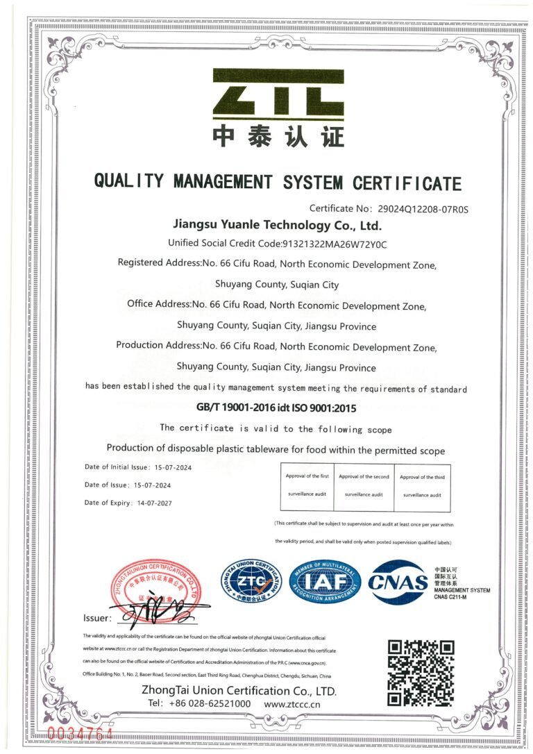 ISO 9001 certificate